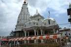 Nau Devi Darshan yatra